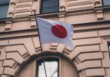 4 แบงก์ใหญ่ญี่ปุ่นนำพันธบัตรรัฐบาลขึ้นบล็อกเชน Canton ซื้อขายได้ตลอด 24 ชม.