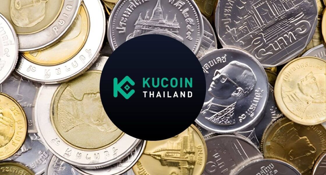 KuCoin Thailand ปิดระบบถอนอย่างเป็นทางการ ใครย้ายเหรียญไม่ทันต้องทำอย่างไร ?