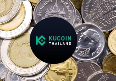KuCoin Thailand ปิดระบบถอนอย่างเป็นทางการ ใครย้ายเหรียญไม่ทันต้องทำอย่างไร ?