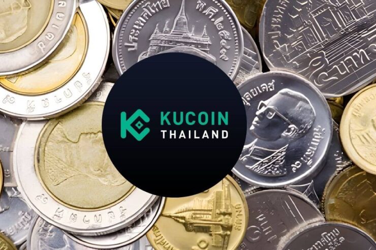 KuCoin Thailand ปิดระบบถอนอย่างเป็นทางการ ใครย้ายเหรียญไม่ทันต้องทำอย่างไร ?