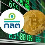 ก.ล.ต. จ่อไฟเขียวผู้ประกอบธุรกิจสินทรัพย์ดิจิทัลเปิดให้บริการเทรดฟิวเจอร์สคริปโท