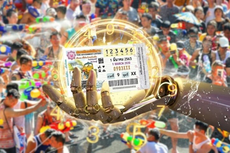 เลขเด็ด AI มาแล้ว ลุ้นเป็นเศรษฐีหน้าใหม่รับสงกรานต์ งวด 16 เม.ย. 69