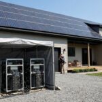 ส่องเทรนด์ DePIN เปลี่ยนหลังคาโซลาร์เซลล์ให้ขุดเหรียญคริปโทฯ คืนทุนค่าแอร์