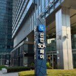 ลุยของจริง บริษัทบัตรเครดิตเกาหลีใต้ทดสอบจ่าย Stablecoin บน Solana 