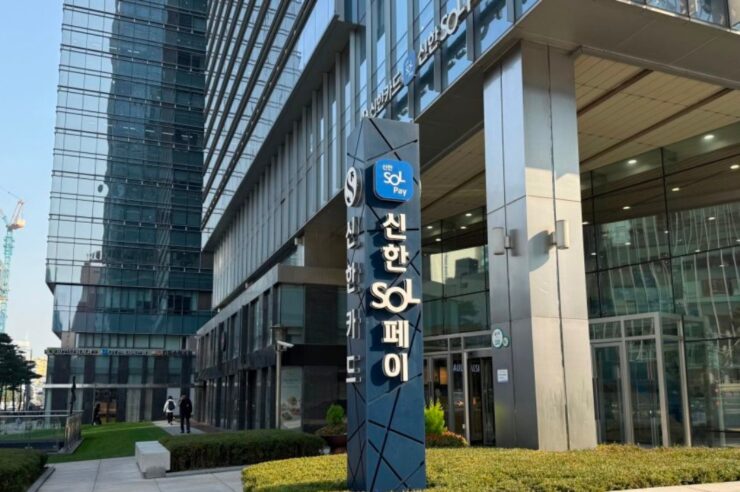 ลุยของจริง บริษัทบัตรเครดิตเกาหลีใต้ทดสอบจ่าย Stablecoin บน Solana 