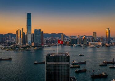 ฮ่องกงเตรียมออกพันธบัตรดิจิทัลบนบล็อกเชน $1.5 พันล้าน ใหญ่สุดในโลก