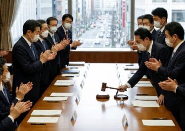 รัฐมนตรีญี่ปุ่นอนุมัติยกสถานะคริปโตเป็น “สินทรัพย์ทางการเงิน” เทียบชั้นหุ้นพันธบัตร