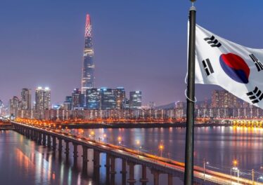 เกาหลีใต้นำร่องใช้โทเคนเงินฝากบล็อกเชนเบิกจ่ายงบรัฐบาล