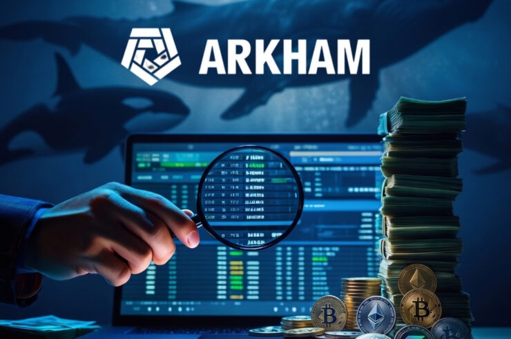 วิธีใช้ Arkham แกะรอยกระเป๋าเจ้ามือ ก๊อปปี้เทรดทำกำไร โดยไม่ต้องตีกราฟ 