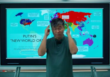 อ.เจียงวิเคราะห์ ทรัมป์บุกอิหร่านไม่ใช่แค่สงคราม แต่คือแผนเปลี่ยนระเบียบโลก