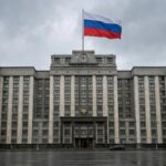 รัสเซียผ่านร่างกฎหมายคริปโตรอบแรก จัดเป็นทรัพย์สิน เปิดทางค้าระหว่างประเทศ