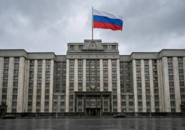 รัสเซียผ่านร่างกฎหมายคริปโตรอบแรก จัดเป็นทรัพย์สิน เปิดทางค้าระหว่างประเทศ