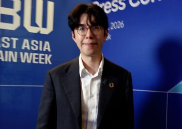 ประเทศไทยพร้อมแล้วหรือยังที่จะก้าวสู่ยุคคริปโต จากมุมมองของผู้บริหาร Bitkub