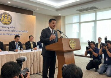 ก.ล.ต. ประกาศ 5 มาตรการสกัดบัญชีม้าและมิจฉาชีพหลอกลงทุน