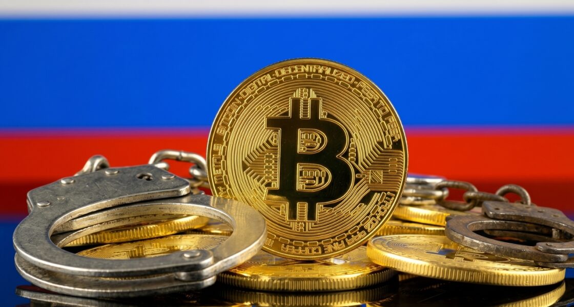 รัสเซียเล็งเอาผิดเว็บเทรดคริปโทฯ ไร้ใบอนุญาต โทษสูงสุดจำคุก 7 ปี