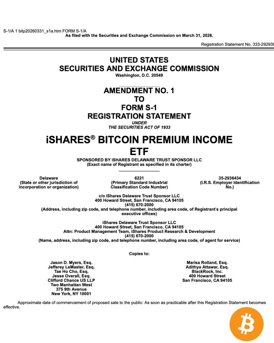 ภาพสกรีนช็อตเอกสารยื่นต่อสำนักงาน ก.ล.ต. สหรัฐฯ (SEC) สำหรับ iShares® Bitcoin Premium Income ETF (BITA) ของ BlackRock ซึ่งเป็นกองทุน ETF ใหม่ที่สร้างรายได้จากการขาย Covered Call บน IBIT