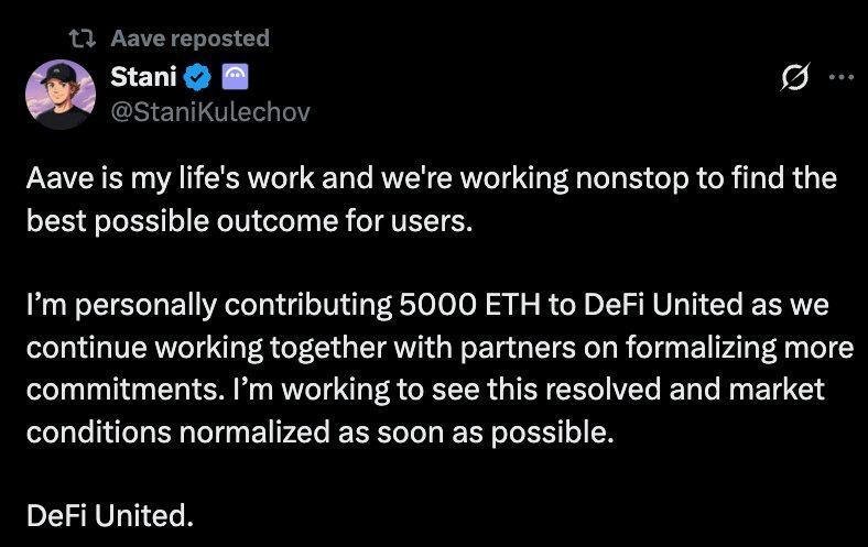 สกรีนช็อตทวีตของ Stani Kulechov ผู้ก่อตั้ง Aave ที่ประกาศบริจาค 5,000 ETH ให้กับ DeFi United เพื่อสนับสนุนผู้ใช้และฟื้นฟูเสถียรภาพของตลาด