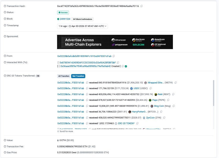 ภาพหน้าจอจากบล็อกเชนเอ็กซ์พลอเรอร์ แสดงรายการโอนโทเค็น ERC-20 จำนวนมากหลายรายการ รวมถึง WETH และ USDC ซึ่งเป็นหลักฐานที่สอดคล้องกับการรายงานการโจมตี Wasabi Protocol ที่สูญเงินกว่า 5 ล้านดอลลาร์