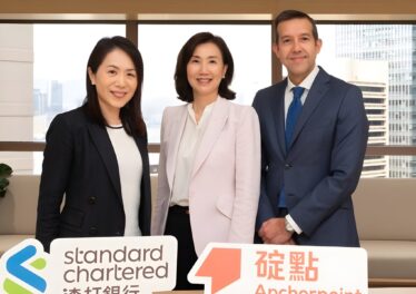 Anchorpoint ได้ใบอนุญาต Stablecoin จาก HKMA เตรียมเปิดตัว HKDAP ไตรมาส 2