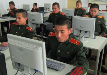 แฮกเกอร์เกาหลีเหนือเจาะไลบรารี Axios บน npm กระทบบริษัทสหรัฐฯ หลายพันแห่ง