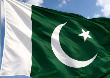 ธนาคารกลางปากีสถานยกเลิกคำสั่งห้ามคริปโตปี 2018 เปิดทางแบงก์รับ VASPs แล้ว