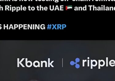 Ripple จับมือ Kbank เกาหลีใต้ ทดสอบโอนเงินข้ามประเทศบนบล็อกเชน