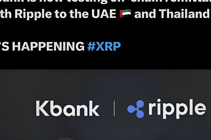 Ripple จับมือ Kbank เกาหลีใต้ ทดสอบโอนเงินข้ามประเทศบนบล็อกเชน