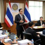 ก.ล.ต. ไทยเปิดรับฟังความเห็น อนุญาตธุรกิจคริปโตขอใบอนุญาตฟิวเจอร์ได้ในนิติบุคคลเดิม