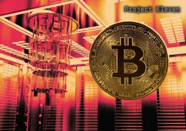 Project 11 เตือนภัยคุกคามควอนตัมอาจมาเร็วแบบไม่ตั้งตัว Q-Day ส่อเกิดในปี 2030 