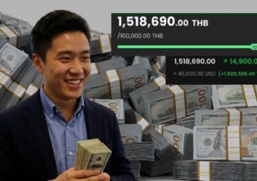 คริปโตชิดซ้าย หนุ่มไทยปั้นพอร์ต 1.5 ล้านจากทุน 10,000 ด้วยการเทรดหุ้นเพียงครั้งเดียว