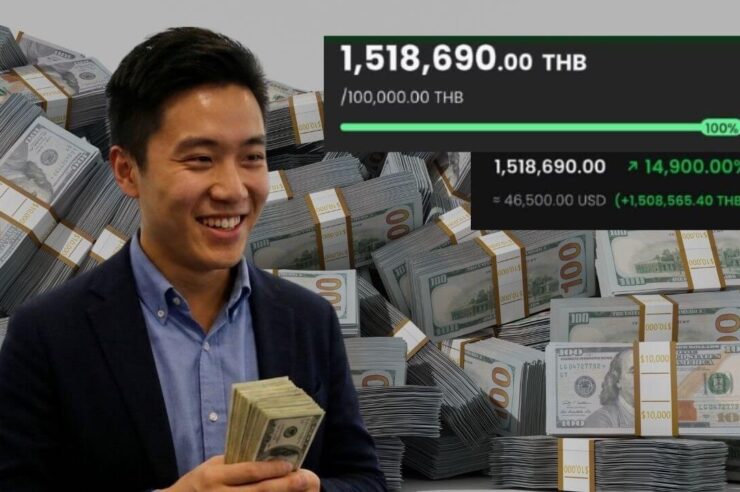 คริปโตชิดซ้าย หนุ่มไทยปั้นพอร์ต 1.5 ล้านจากทุน 10,000 ด้วยการเทรดหุ้นเพียงครั้งเดียว