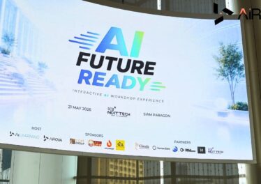 AiLearning by AiROVA จัดงาน “AI Future Ready” กระแสตอบรับล้นหลาม ดันคนไทยใช้ AI ได้จริงในชีวิต-การทำงาน