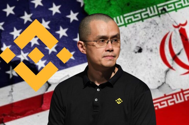 คลังสหรัฐฯ สั่ง Binance คุมเข้มธุรกรรมที่เชื่อมโยงกับอิหร่าน
