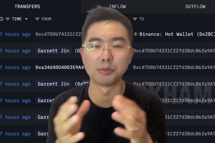 นักเทรดผวา Garrett Jin โอน Ethereum มูลค่ากว่า 1,350 ล้านดอลฯ เข้า Binance
