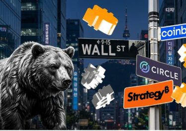 เลิกยึดติดกับราคา Bitcoin : เจาะกลยุทธ์สู้ตลาดหมีของบริษัทคริปโตในสหรัฐฯ