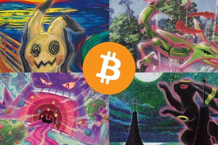 ส่อง 5 การ์ดโปเกมอนที่ให้ผลตอบแทนแซง Bitcoin ในช่วง 4 ปีที่ผ่านมา