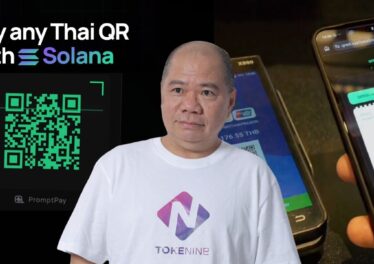 กูรูยืนยัน สแกนจ่าย PromptPay ด้วยคริปโตเสี่ยงผิดกฎหมาย หลังมีบริการโผล่บน Solana