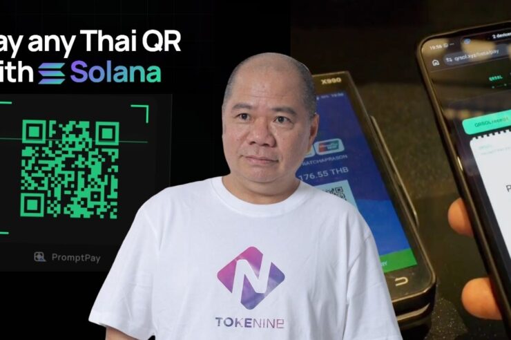กูรูยืนยัน สแกนจ่าย PromptPay ด้วยคริปโตเสี่ยงผิดกฎหมาย หลังมีบริการโผล่บน Solana