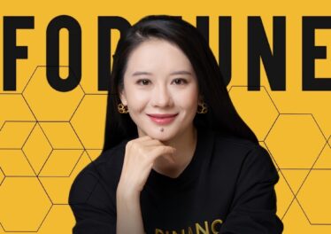 Yi He ผู้ร่วมก่อตั้ง Binance กลายเป็นผู้หญิงคนแรกในโลกคริปโตที่ติดอันดับ Fortune