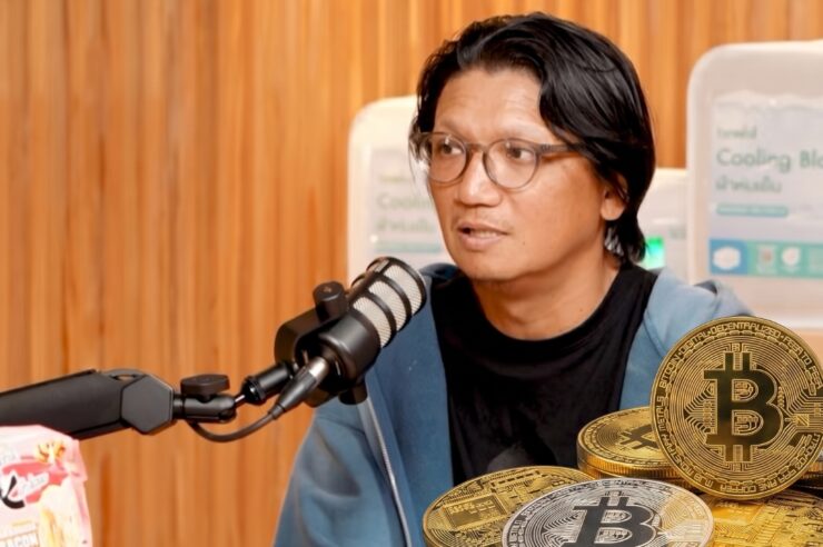 ‘ทายาทมาม่า’ เผยหมดเปลือกลงทุนคริปโทฯ 6 ปีแล้ว และเริ่มรู้จักคริปโทมาจากคนนี้ 