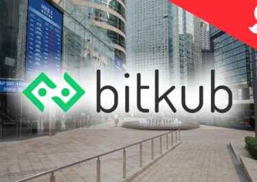 Bitkub ติดโผรายชื่อบริษัทอาเซียน จ่อคิวทำ IPO ในตลาดหุ้นฮ่องกงปี 2026 