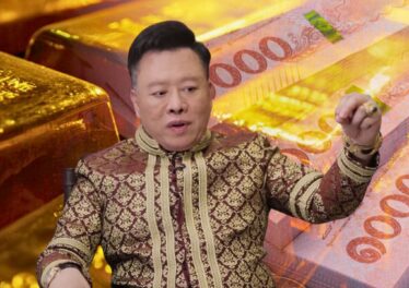 หมอลักษณ์ฟันธงทองคำทะลุ 1 แสน ปลายปี 69-ต้นปีหน้า ส่องไทม์ไลน์กันให้ชัด