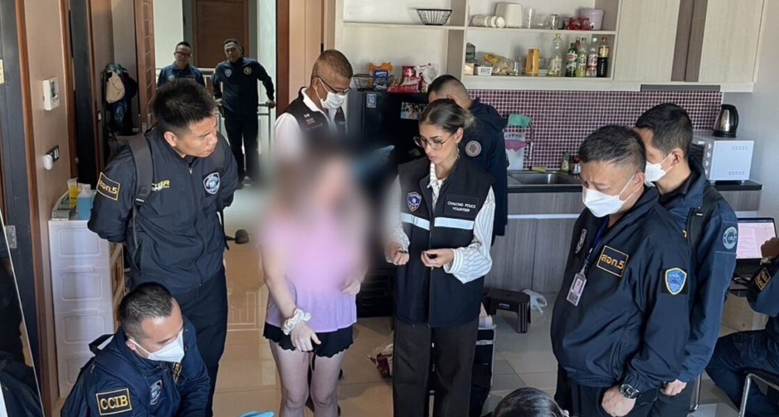 ไทยส่งตัวเจ้าแม่ “แชร์ลูกโซ่คริปโตหมื่นล้าน” ขึ้นศาลสหรัฐฯ หลังถูกรวบคาคอนโดภูเก็ต 