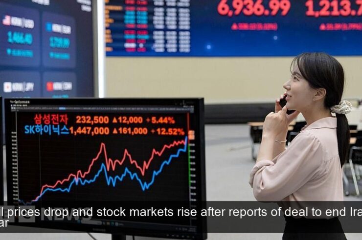 Short น้ำมัน $920 ล้าน ก่อนข่าวดีลสหรัฐฯ-อิหร่าน 70 นาที ฟันกำไร $125 ล้าน