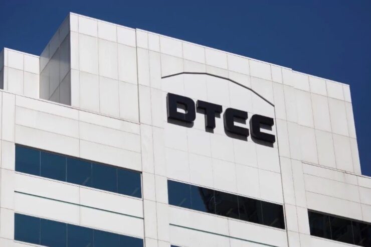 DTCC จับมือ Chainlink บริหารหลักประกันการเงินบนบล็อกเชน เปิดตัว Q4 ปีนี้