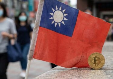 ส.ส. ไต้หวันยื่นรายงาน BPI ต่อนายกฯหวังดัน Bitcoin เข้าทุนสำรองของชาติ