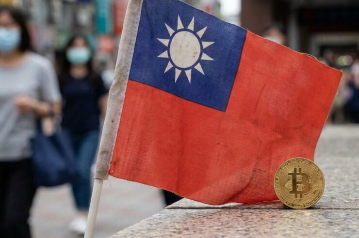 ส.ส. ไต้หวันยื่นรายงาน BPI ต่อนายกฯหวังดัน Bitcoin เข้าทุนสำรองของชาติ