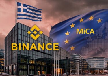 Binance ถอนใบสมัครกฎหมาย MiCA ในกรีซ เตรียมยื่นขอใหม่ประเทศอื่นในยุโรป