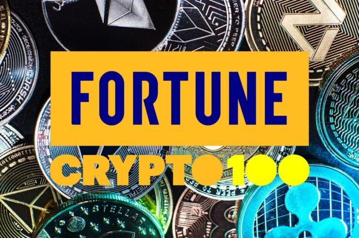 เปิดโผ 10 เหรียญคริปโตยอดเยี่ยมปี 2026 ตามการจัดอันดับของ Fortune 