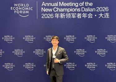 ท๊อป จิรายุส มอง AI จะพลิกโฉมโลกการเงิน โชว์วิสัยทัศน์บนเวที Summer Davos 2026